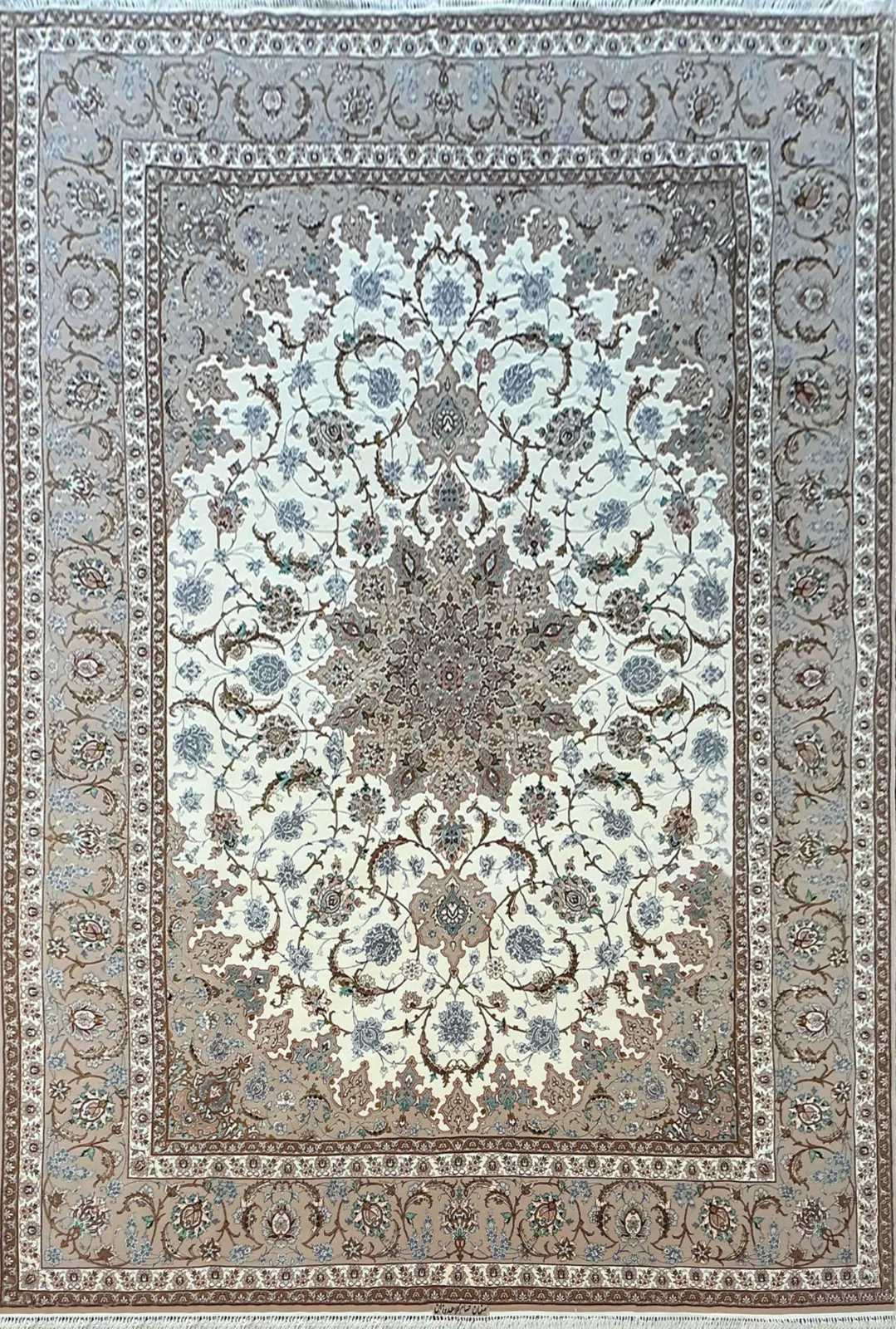 Main rug