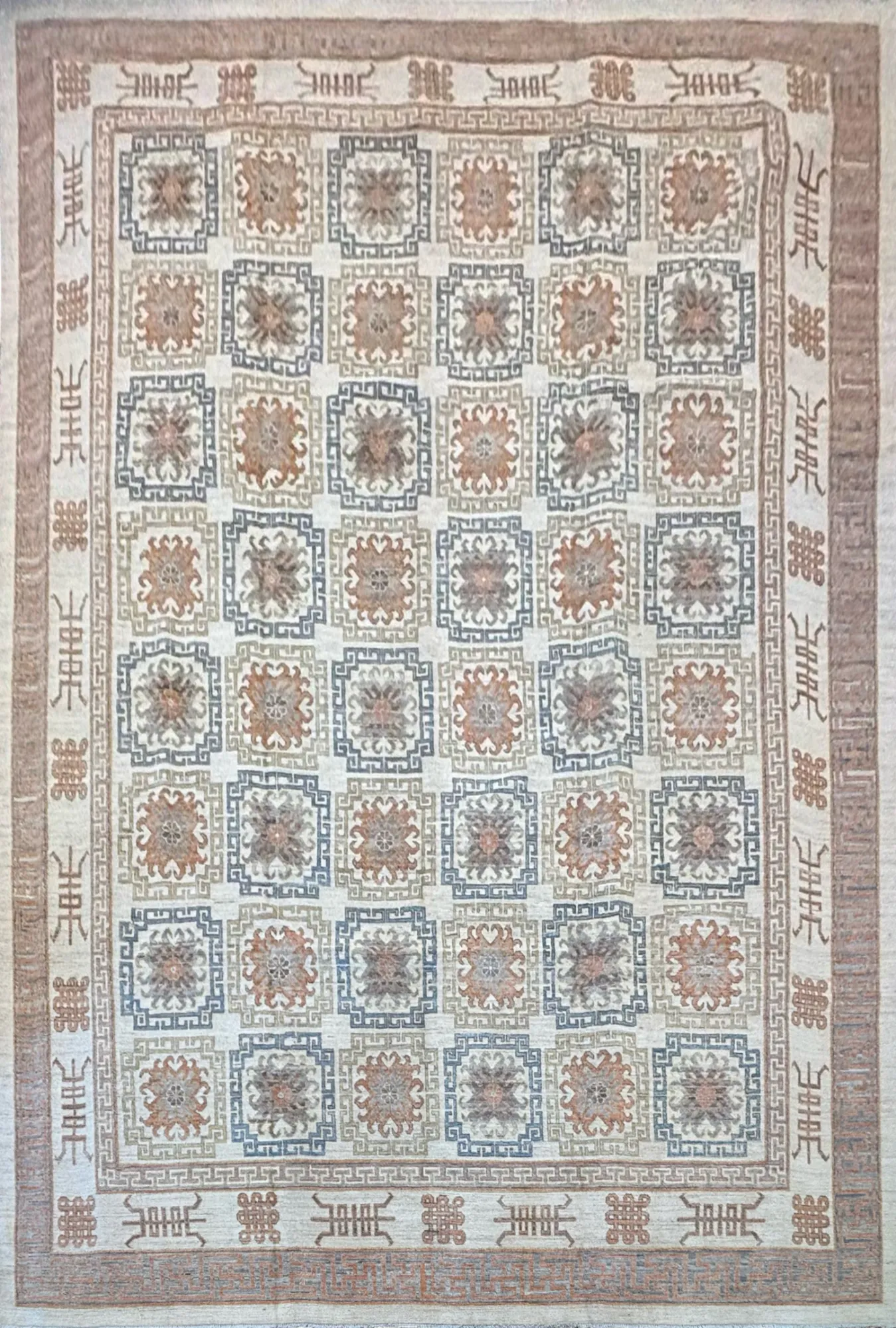 Main rug